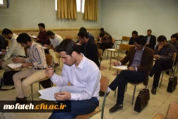 برگزاری آزمون مهارت آموزان ماده 28 ورودی سال 1395