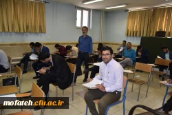 برگزاری آزمون مهارت آموزان ماده 28 ورودی سال 1395