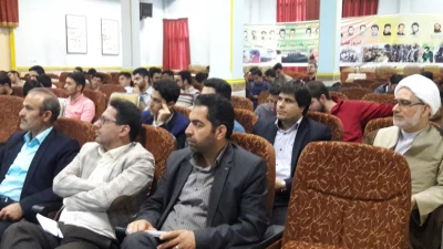 برگزاری نشست علمی تخصصی قوانین آموزش و پرورش در یکصد سال اخیر در پردیس شهید مفتح شهرری