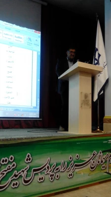 نشست علمی -تخصصی روش های نوین آموزش زبان عربی