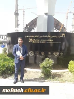 بازدید از سی و یکمین نمایشگاه بین المللی کتاب  توسط دانشجومعلمان پردیس شهید مفتح