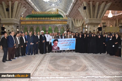 در آستانه سالگرد ارتحال بنیانگذار کبیر انقلاب اسلامی
