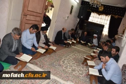 حضور مسئولین پردیس شهید مفتح در جلسه ختم قرآن کریم (بیت النور شهر ری )