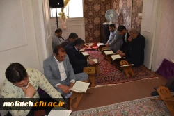 حضور مسئولین پردیس شهید مفتح در جلسه ختم قرآن کریم (بیت النور شهر ری )