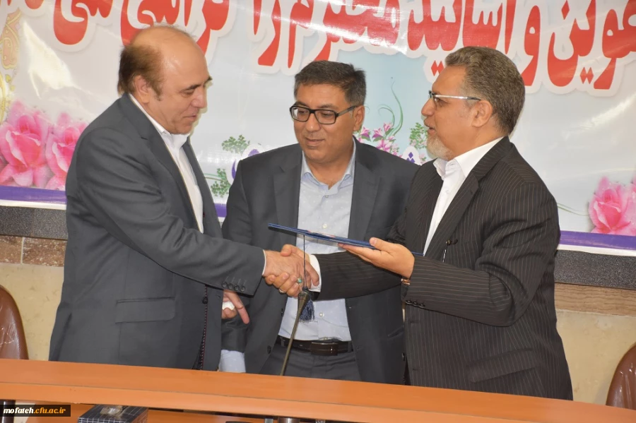 معارفه دکتر علی بلاغی به عنوان سرپرست پردیس شهید مفتح