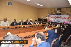 دکتر هادی گیاهپور :توجه به شاخصه های مدیر موفق از منظر قرآن کریم