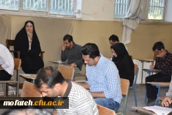 برگزاری آزمون مهارت آموزان ماده 28 ورودی سال 1396