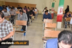 برگزاری آزمون مهارت آموزان ماده 28 ورودی سال 1396