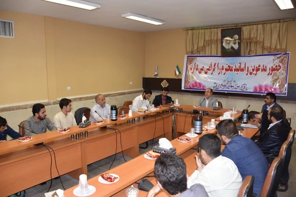 جلسه تکریم و معارفه مسئولان سابق و جدید حوزه بسیج دانشجویی