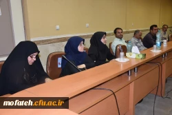 جلسه هماهنگی جهت برگزاری مصاحبه مهارت آموزان ماده 28 در سال 97