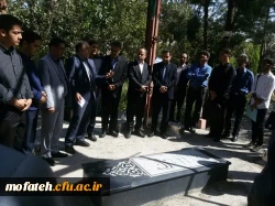 اجتماع جمعی از مسئولان ،اساتید،کارکنان و دانشجو معلمان بر سر مزار شهید گمنام پردیس شهید مفتح  4