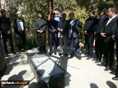 اجتماع جمعی از مسئولان ،اساتید،کارکنان و دانشجو معلمان بر سر مزار شهید گمنام پردیس شهید مفتح