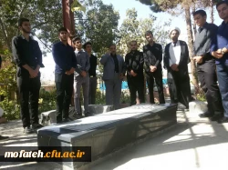 اجتماع جمعی از مسئولان ،اساتید،کارکنان و دانشجو معلمان بر سر مزار شهید گمنام پردیس شهید مفتح 4