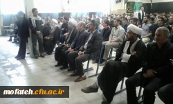 اجتماع عظیم عزاداران حسینی دانشجو معلمان استان تهران 2