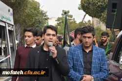 اجتماع عظیم عزاداران حسینی دانشجو معلمان استان تهران 9