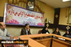 جلسه استانی شورای صنفی استان تهران به میزبانی پردیس شهید مفتح شهرری در سالن اجتماعات شهید رجایی برگزار شد 2