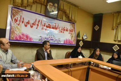 جلسه استانی شورای صنفی استان تهران به میزبانی پردیس شهید مفتح شهرری در سالن اجتماعات شهید رجایی برگزار شد