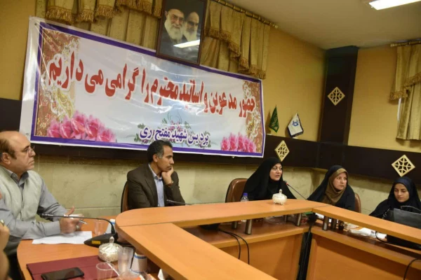 جلسه استانی شورای صنفی استان تهران به میزبانی پردیس شهید مفتح شهرری در سالن اجتماعات شهید رجایی برگزار شد 2