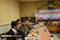 جلسه استانی شورای صنفی استان تهران به میزبانی پردیس شهید مفتح شهرری در سالن اجتماعات شهید رجایی برگزار شد 5