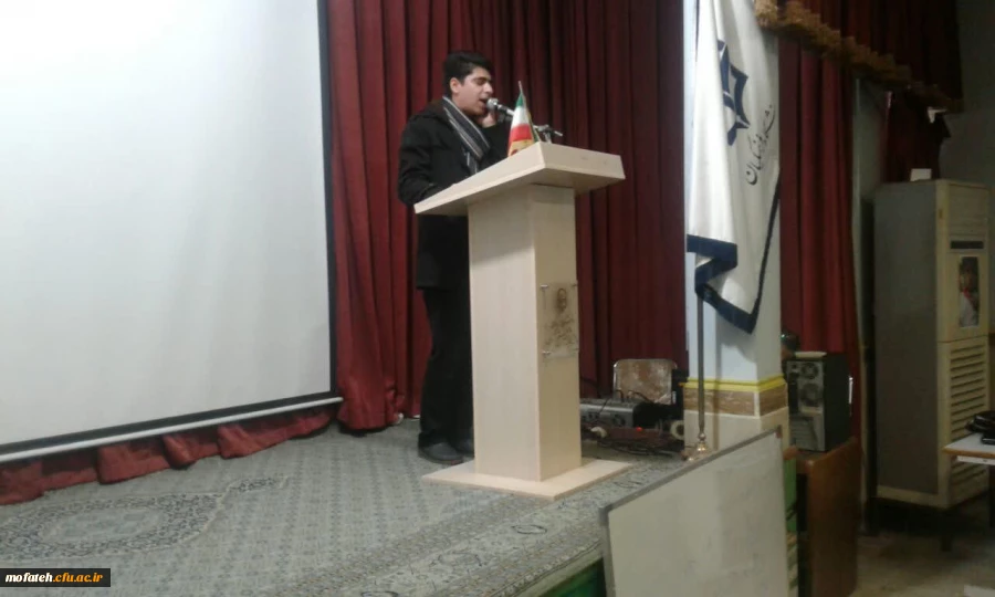 پردیس شهید مفتح شهرری میزبان نو معلمان مهارت آموز ورودی 97  2