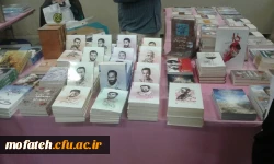 برگزاری  نمایشگاه و فروشگاه کتاب استان تهران در دانشگاه فرهنگیان پردیس شهید مفتح شهرری 7