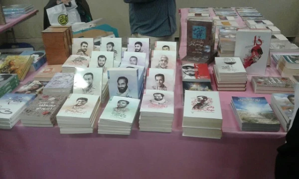 برگزاری  نمایشگاه و فروشگاه کتاب استان تهران در دانشگاه فرهنگیان پردیس شهید مفتح شهرری 7