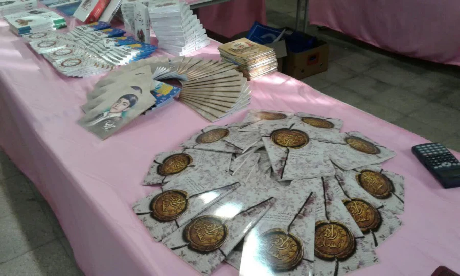 برگزاری  نمایشگاه و فروشگاه کتاب استان تهران در دانشگاه فرهنگیان پردیس شهید مفتح شهرری 9