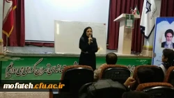 کارگاه آموزش راهبردهای حل مسائل ریاضی پردیس شهید مفتح 2