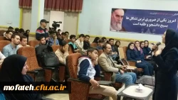 کارگاه آموزش راهبردهای حل مسائل ریاضی پردیس شهید مفتح 3