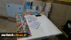 کارگاه آموزش راهبردهای حل مسائل ریاضی پردیس شهید مفتح 7