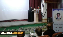 آیین گرامیداشت روز دانشجو با شکوه تر از سالهای قبل در پردیس شهید مفتح شهرری برگزار شد 3