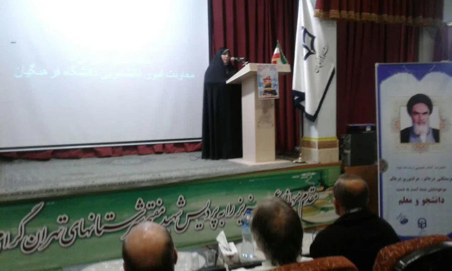 آیین گرامیداشت روز دانشجو با شکوه تر از سالهای قبل در پردیس شهید مفتح شهرری برگزار شد 3