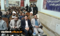 آیین گرامیداشت روز دانشجو با شکوه تر از سالهای قبل در پردیس شهید مفتح شهرری برگزار شد 5