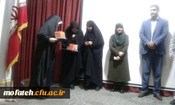 همایش  روز پژوهش در پردیس شهید مفتح شهرری برگزار شد 4