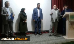 همایش  روز پژوهش در پردیس شهید مفتح شهرری برگزار شد 6