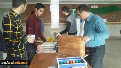 نمایشگاه دست سازه های درس ریاضی توسط دانشجویان آموزش ابتدایی