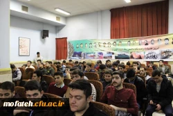 مراسم گرامیداشت وحدت حوزه و دانشگاه در پردیس شهید مفتح شهرری برگزار شد. 4