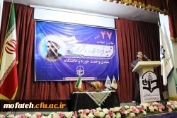 مراسم گرامیداشت وحدت حوزه و دانشگاه در پردیس شهید مفتح شهرری برگزار شد. 8