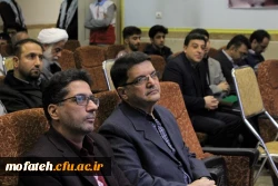 مراسم گرامیداشت وحدت حوزه و دانشگاه در پردیس شهید مفتح شهرری برگزار شد. 10