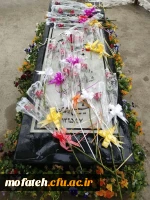 مراسم گرامیداشت وحدت حوزه و دانشگاه در پردیس شهید مفتح شهرری برگزار شد. 11