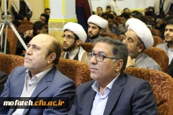 مراسم گرامیداشت وحدت حوزه و دانشگاه در پردیس شهید مفتح شهرری برگزار شد. 9