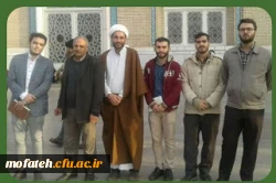 همزمان با سالروز وفات حضرت معصومه(س)وسالروز شهادت منادی وحدت حوزه و دانشگاه به همت کانون ایران شناسی وایران گردی پردیس شهید مفتح اردوی زیارتی قم و جمکران برگزارگردید. 2