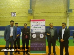 چهارمین دوره مسابقات جام وحدت در پردیس شهید مفتح شهرری 2