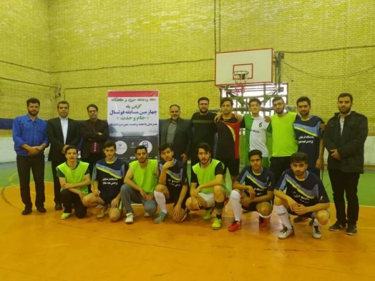 چهارمین دوره مسابقات جام وحدت در پردیس شهید مفتح شهرری 3