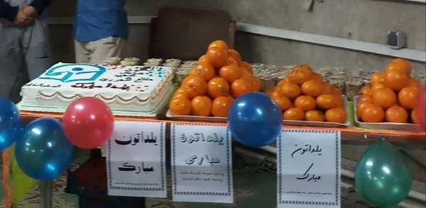 مراسم شب یلدا در سرای دانشجویی پردیس شهیدمفتح شهرری 3