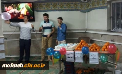 مراسم شب یلدا در سرای دانشجویی پردیس شهیدمفتح شهرری 5