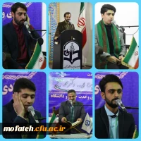محفل انس با قرآن کریم گرامیداشت وحدت حوزه و دانشگاه در پردیس شهید مفتح شهرری برگزار شد 3