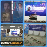 محفل انس با قرآن کریم گرامیداشت وحدت حوزه و دانشگاه در پردیس شهید مفتح شهرری برگزار شد 4