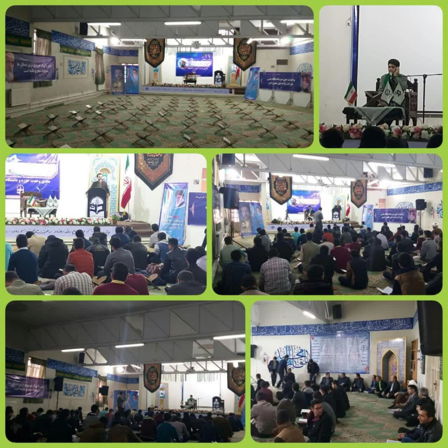 محفل انس با قرآن کریم گرامیداشت وحدت حوزه و دانشگاه در پردیس شهید مفتح شهرری برگزار شد 6