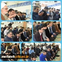 محفل انس با قرآن کریم گرامیداشت وحدت حوزه و دانشگاه در پردیس شهید مفتح شهرری برگزار شد 8